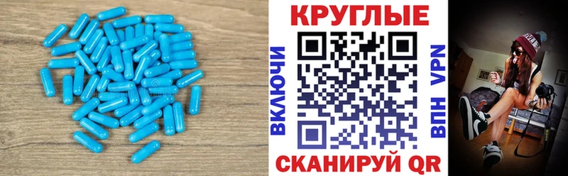 Экстази ешки  Салават 