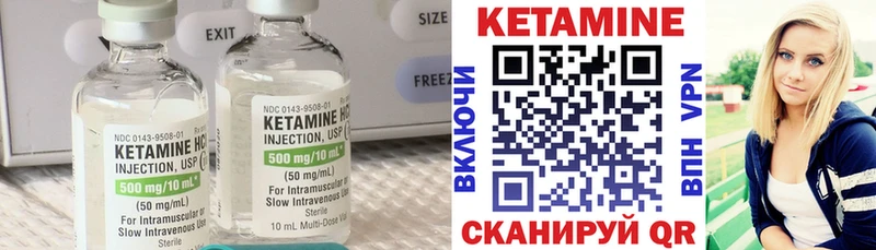 blacksprut зеркало  Салават  Кетамин ketamine 