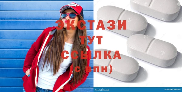 хмурый Алзамай
