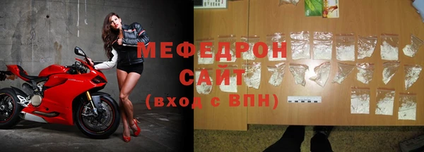 скорость Наволоки