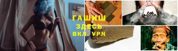 хмурый Алзамай