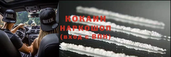скорость Наволоки