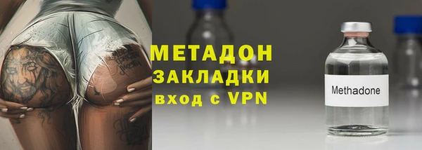хмурый Алзамай
