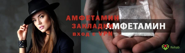 гидропоника Навашино