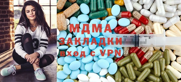MESCALINE Алексин