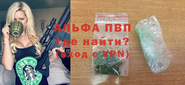 гидропоника Навашино