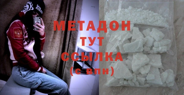хмурый Алзамай