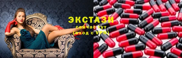 гидропоника Навашино
