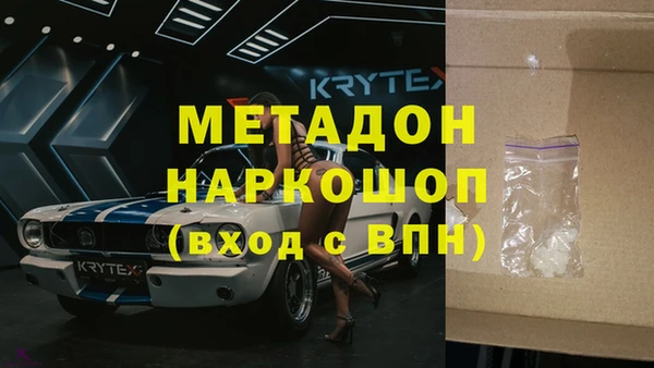 хмурый Алзамай