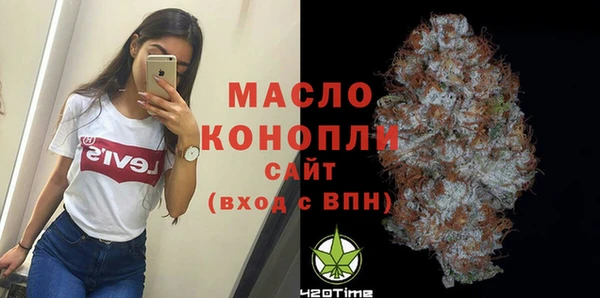 скорость Наволоки