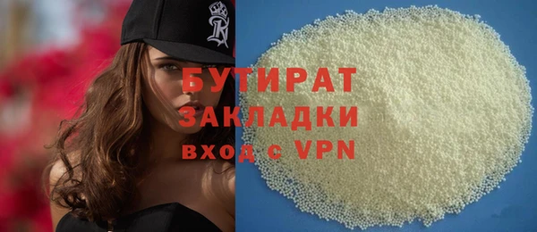 хмурый Алзамай