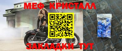 кокаин VHQ Тула
