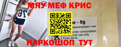 прущая мука Туймазы