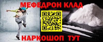 прущая мука Туймазы