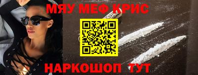 прущая мука Туймазы
