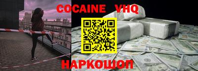 прущая мука Туймазы