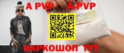 дурь Тулун