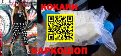 прущая мука Туймазы