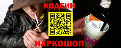 дурь Тулун