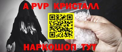 прущая мука Туймазы