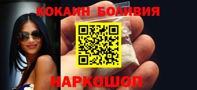 прущая мука Туймазы