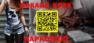 прущая мука Туймазы