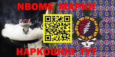 кокаин VHQ Тула