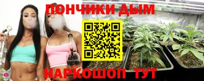 прущая мука Туймазы