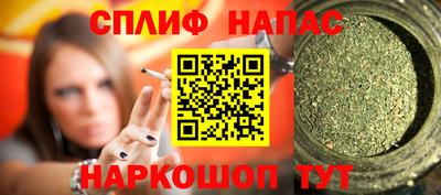 прущая мука Туймазы