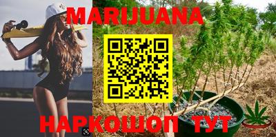прущая мука Туймазы