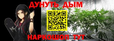 прущая мука Туймазы