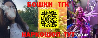 дурь Тулун