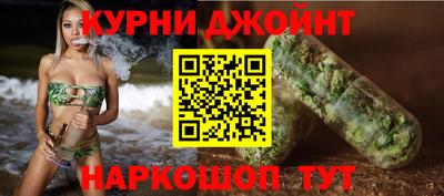 дурь Тулун