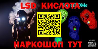 прущая мука Туймазы
