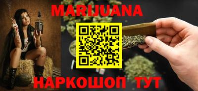 дурь Тулун