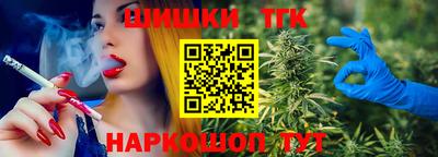 прущая мука Туймазы