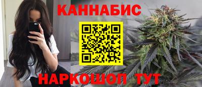 дурь Тулун