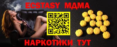 прущая мука Туймазы