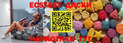 дурь Тулун