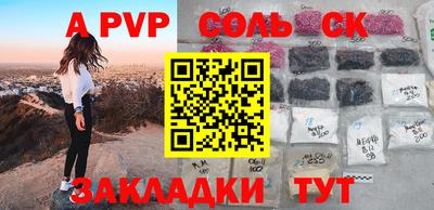кокаин VHQ Тула