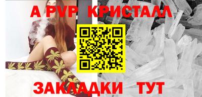 кокаин VHQ Тула