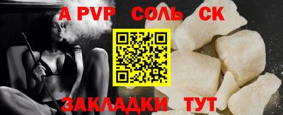 дурь Тулун