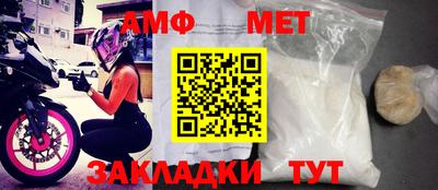 героин Уссурийск