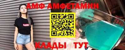 героин Уссурийск