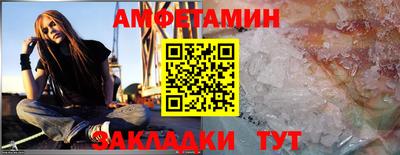 дурь Тулун