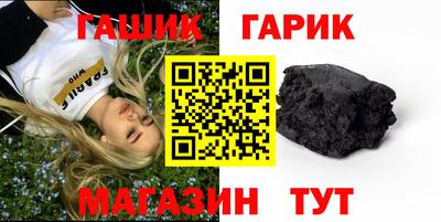 кокаин VHQ Тула