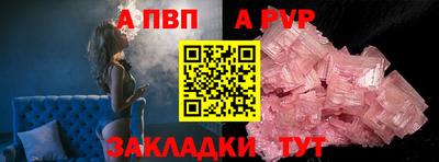 кокаин VHQ Тула