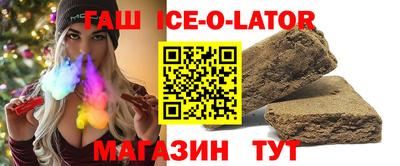 кокаин VHQ Тула