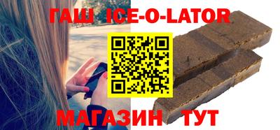 дурь Тулун