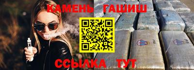кокаин VHQ Тула